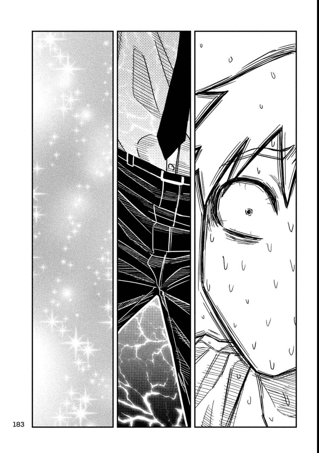 Chapter 86 - Page 11