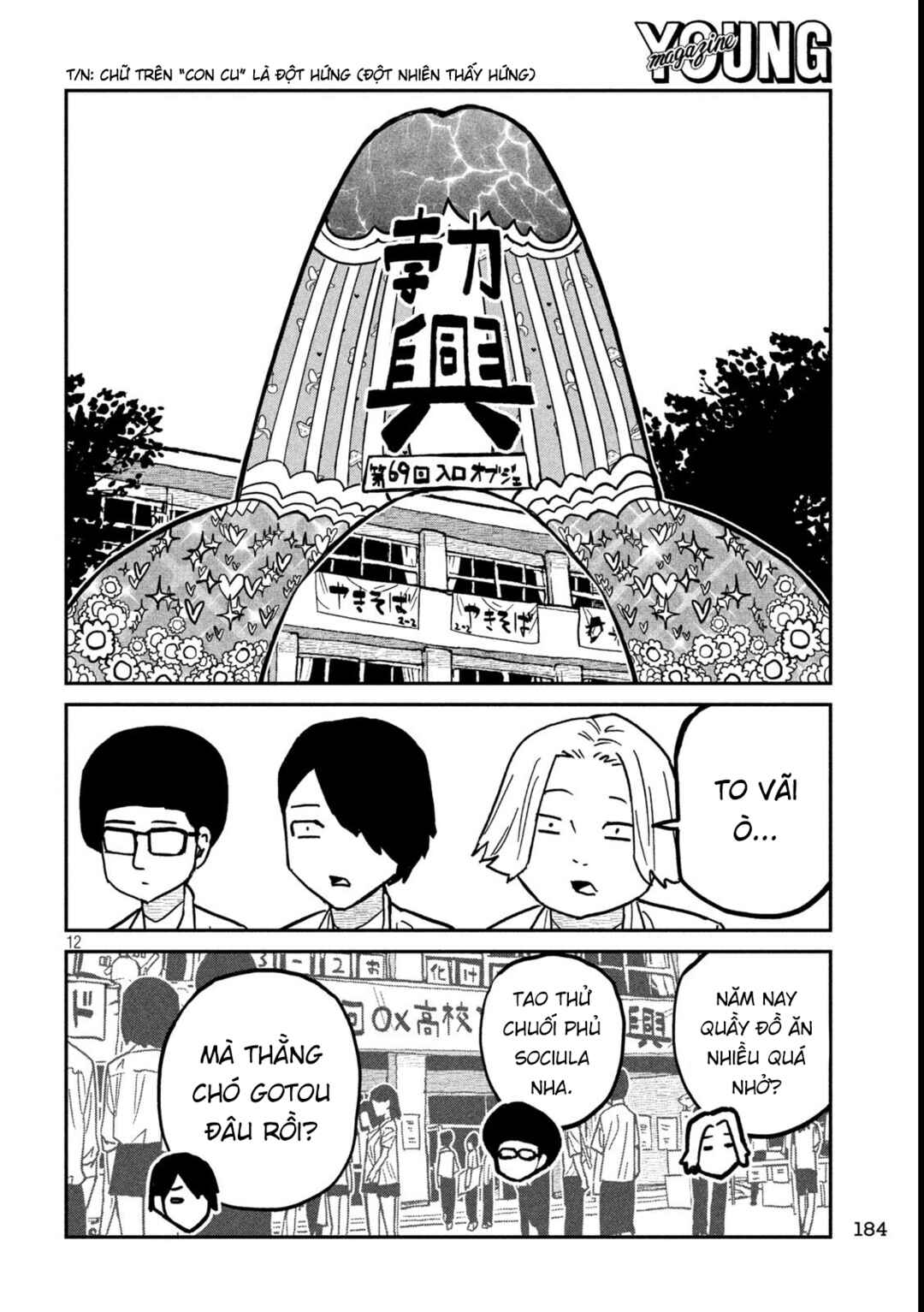 Chapter 86 - Page 12