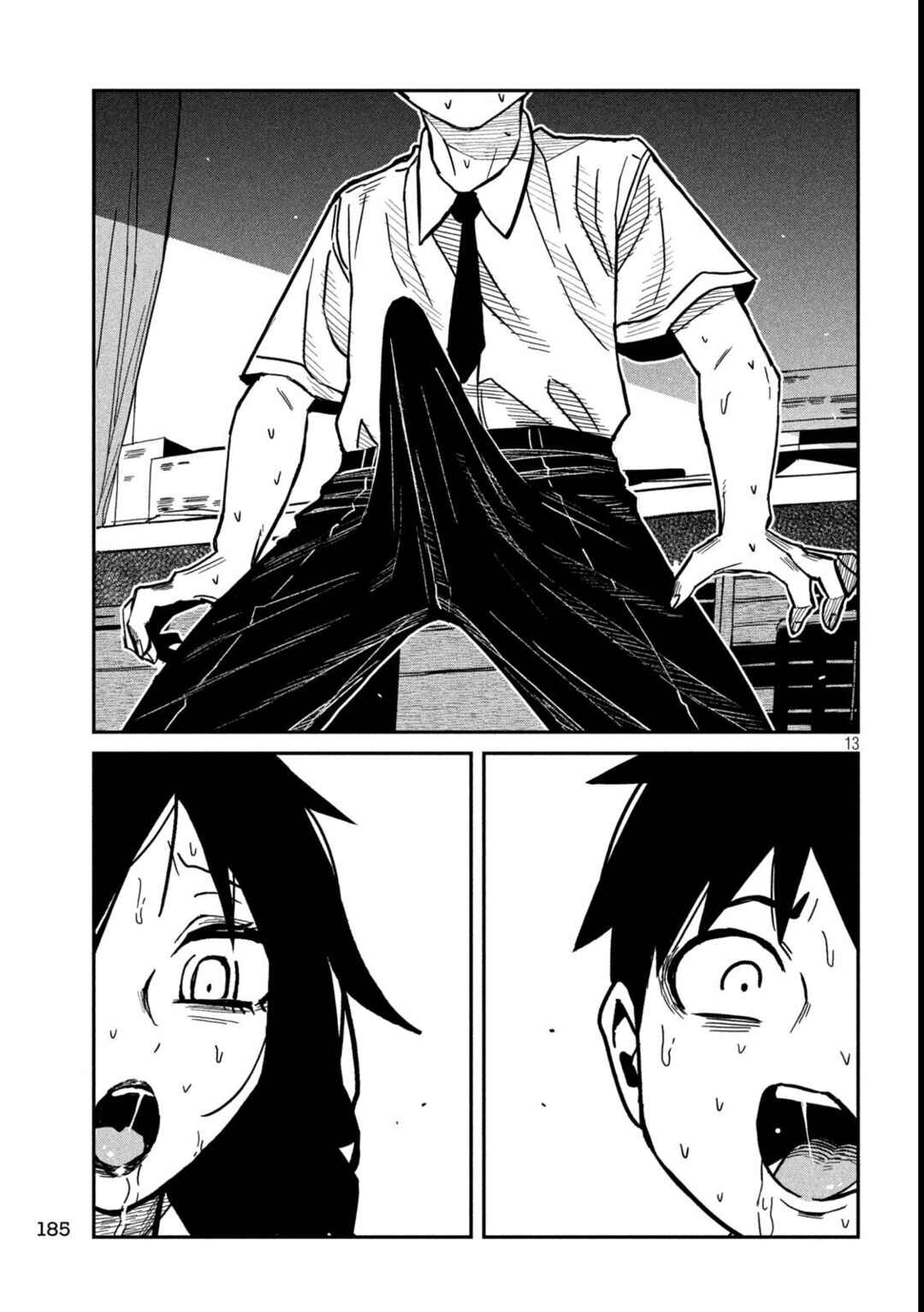 Chapter 86 - Page 13