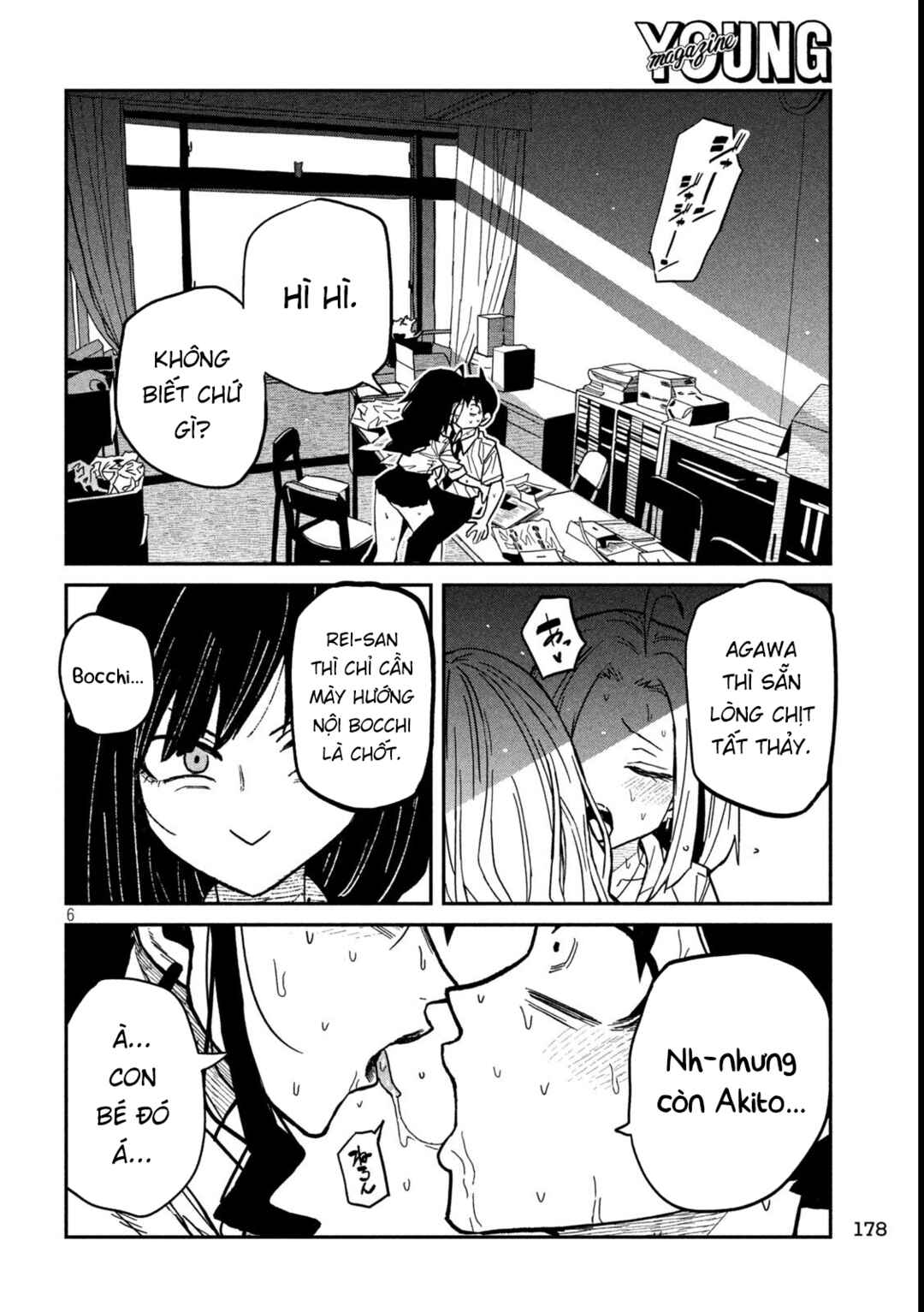Chapter 86 - Page 6