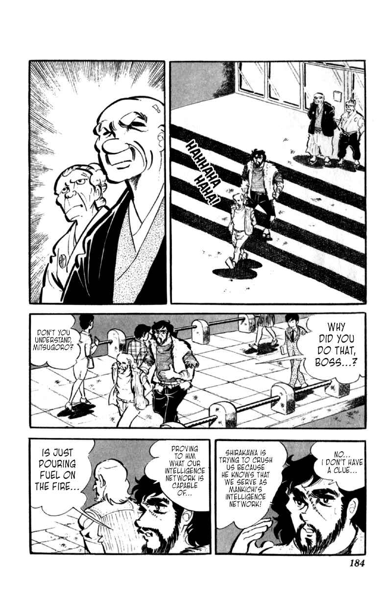 Chapter 47 - Page 11