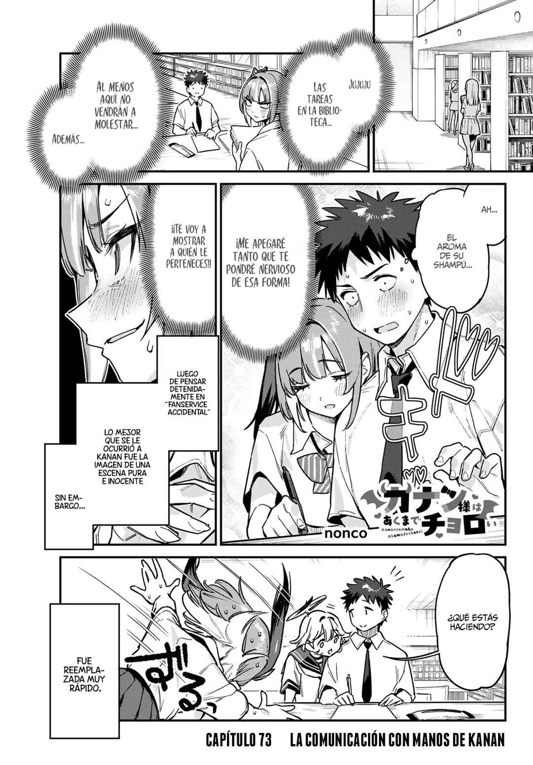 Chapter 73 - Page 2