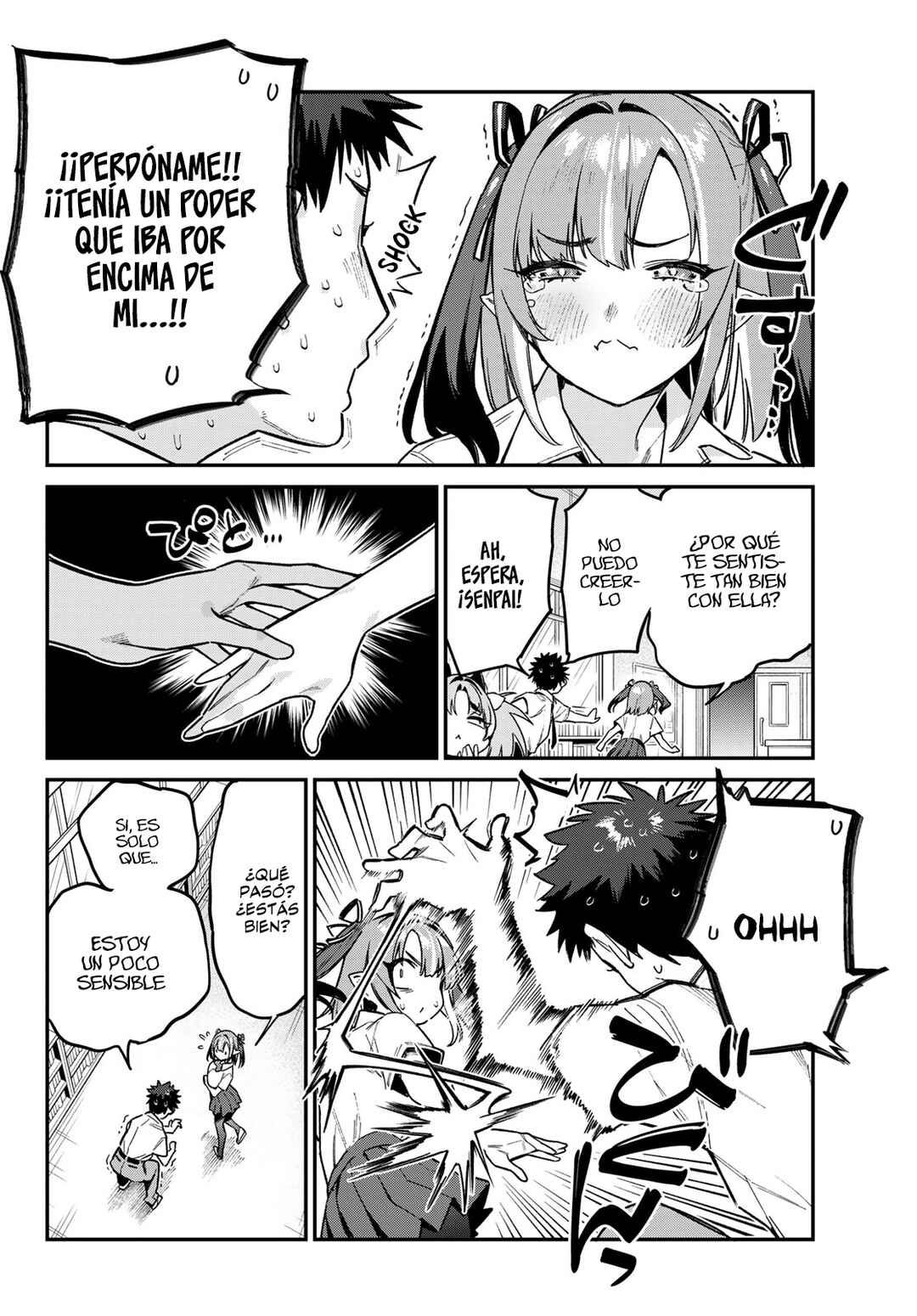 Chapter 73 - Page 8