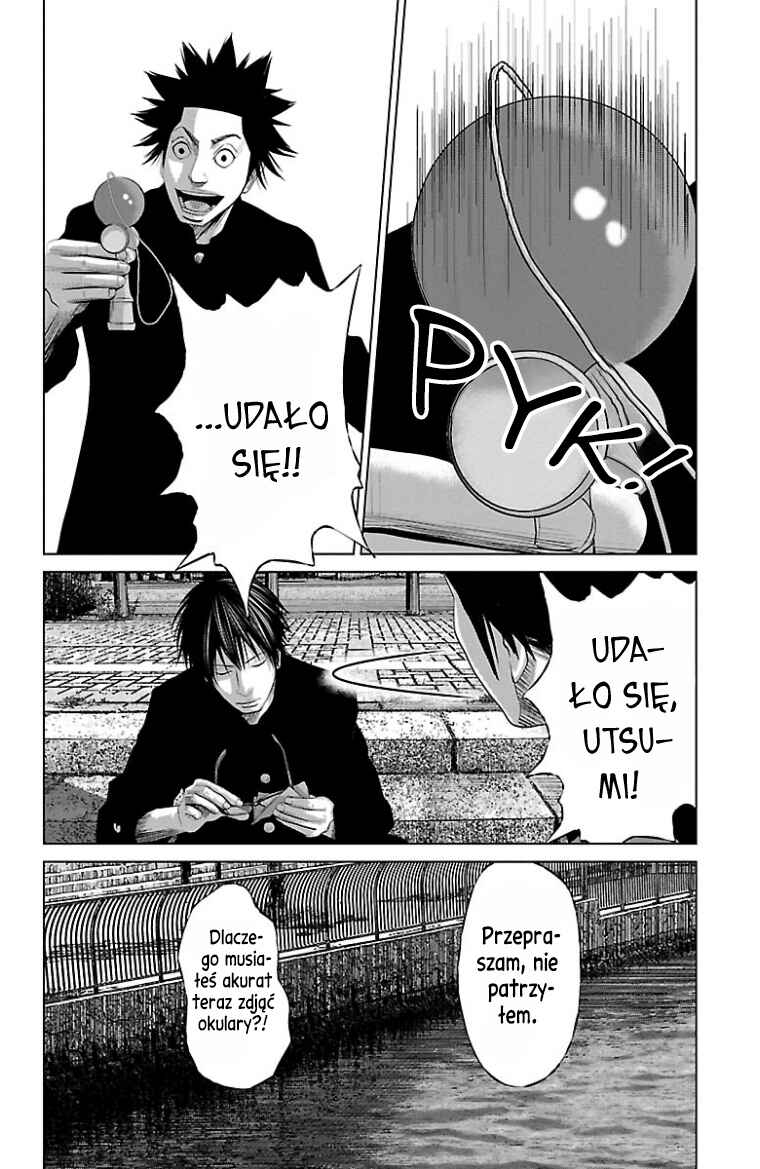 Chapter 44.5 - Page 11