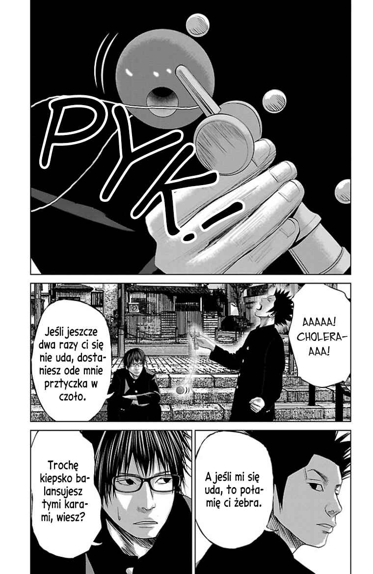 Chapter 44.5 - Page 4