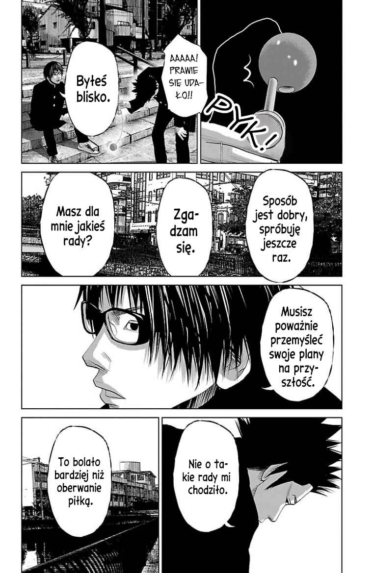 Chapter 44.5 - Page 7