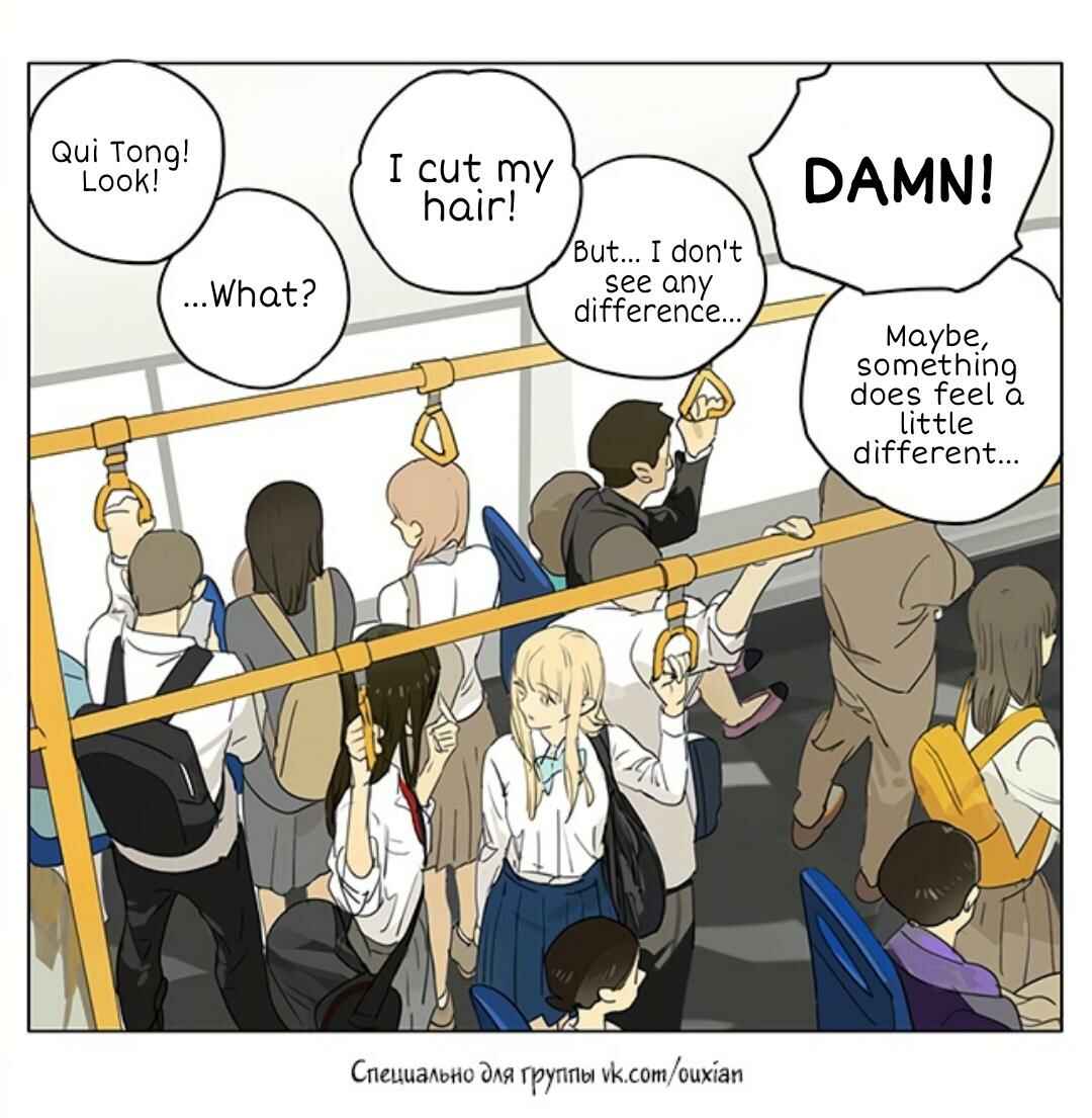 Chapter 209 - Page 8