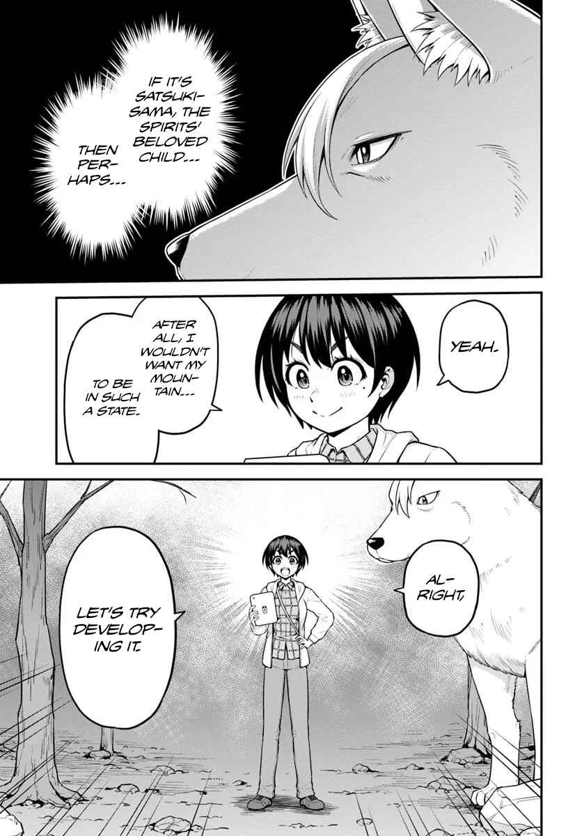 Chapter 11 - Page 25