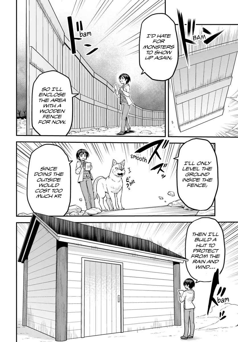 Chapter 11 - Page 28