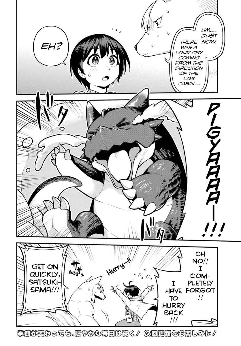 Chapter 11 - Page 32