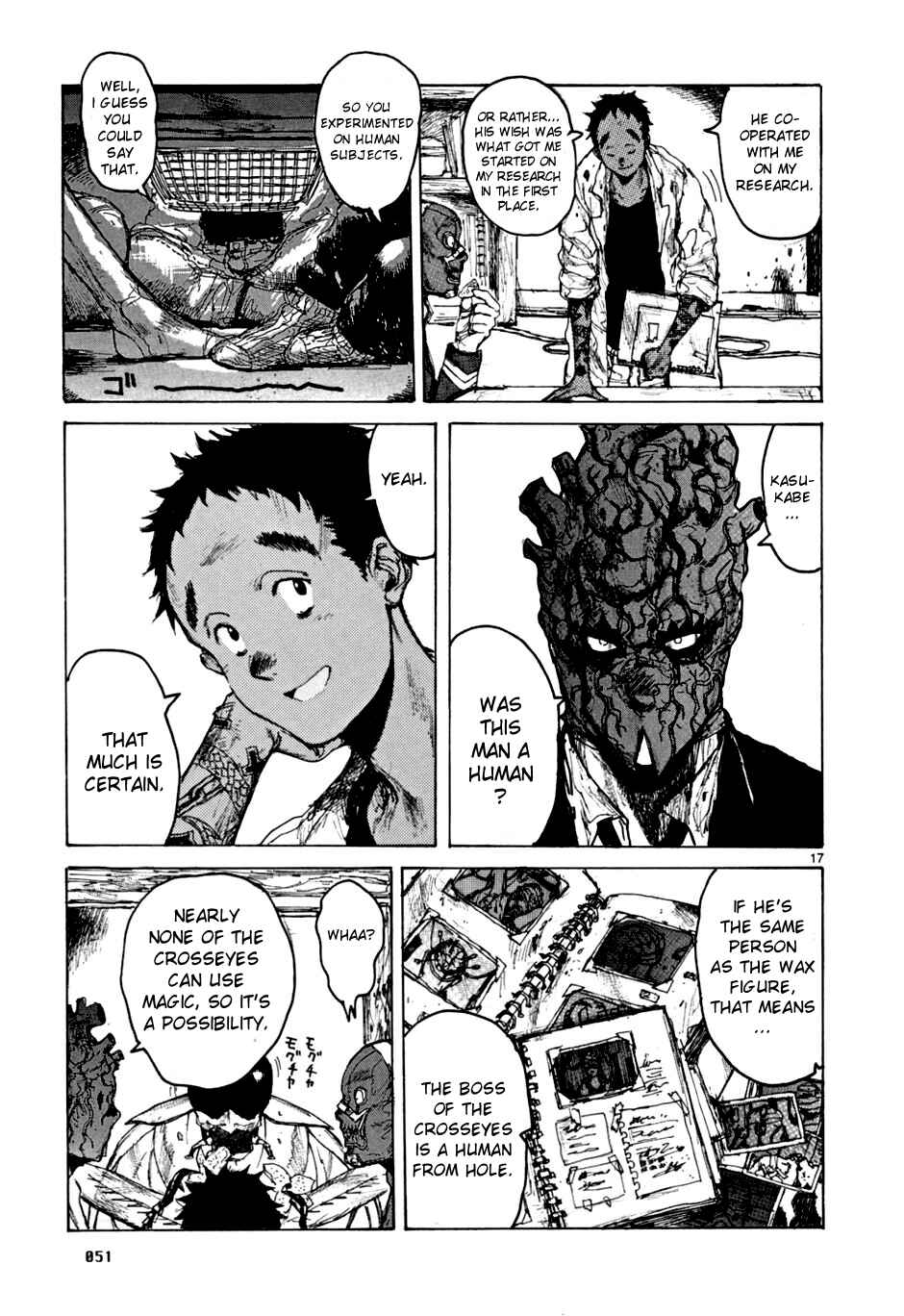 Chapter 51 - Page 17