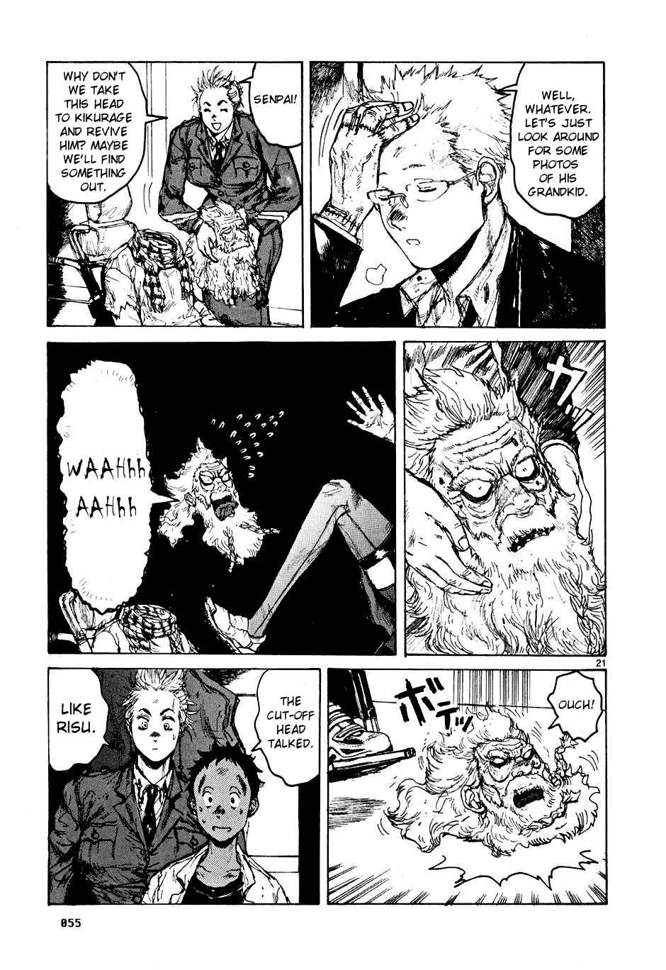 Chapter 51 - Page 21