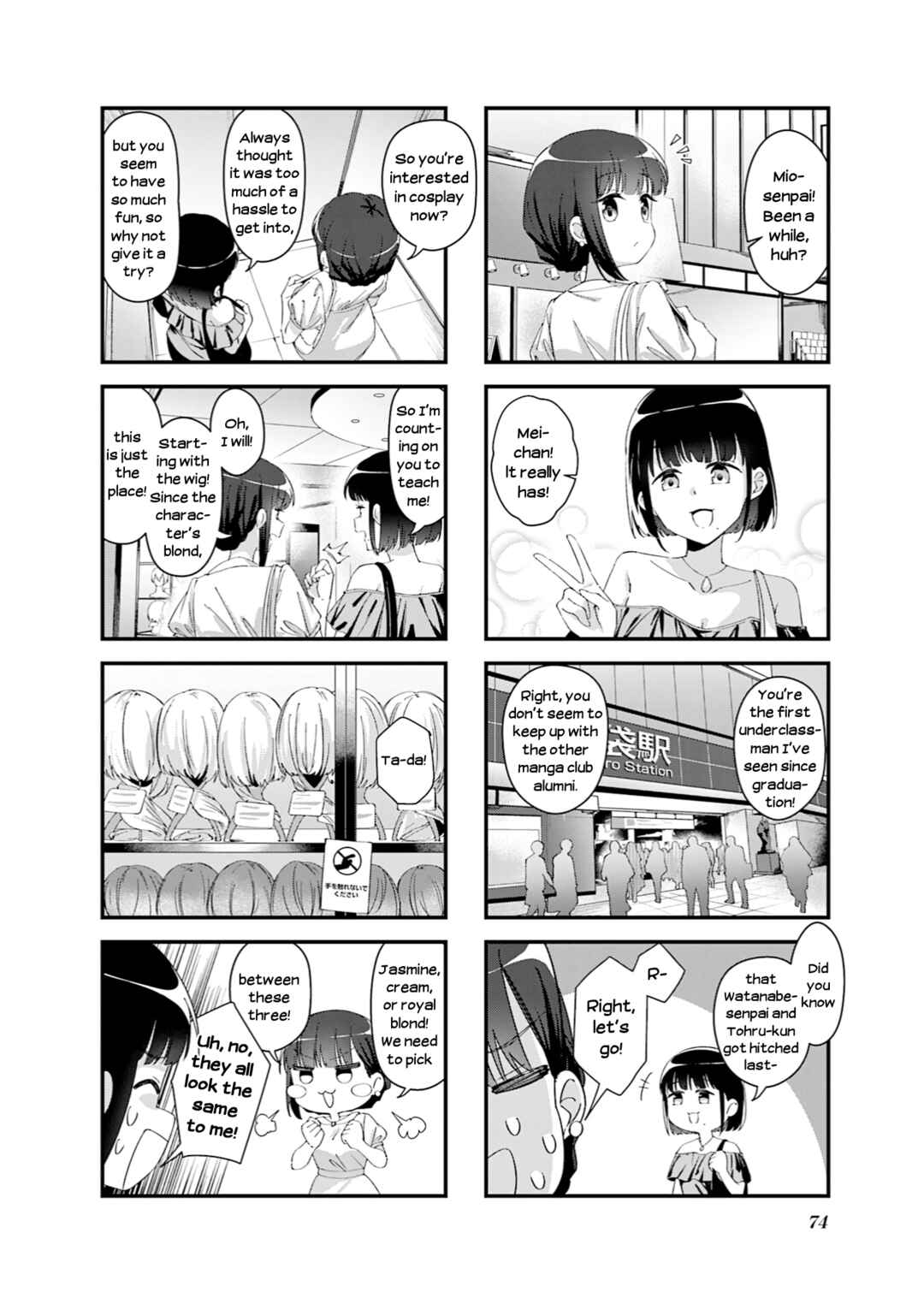 Chapter 9 - Page 2
