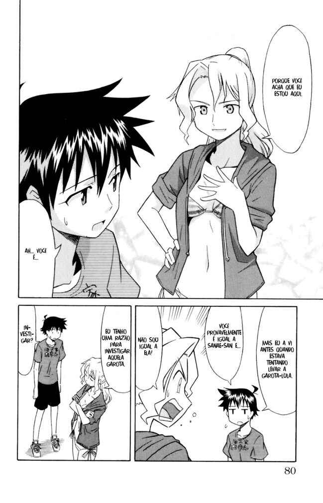 Chapter 67 - Page 3