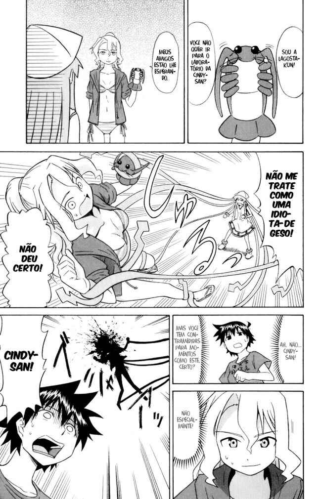 Chapter 67 - Page 8