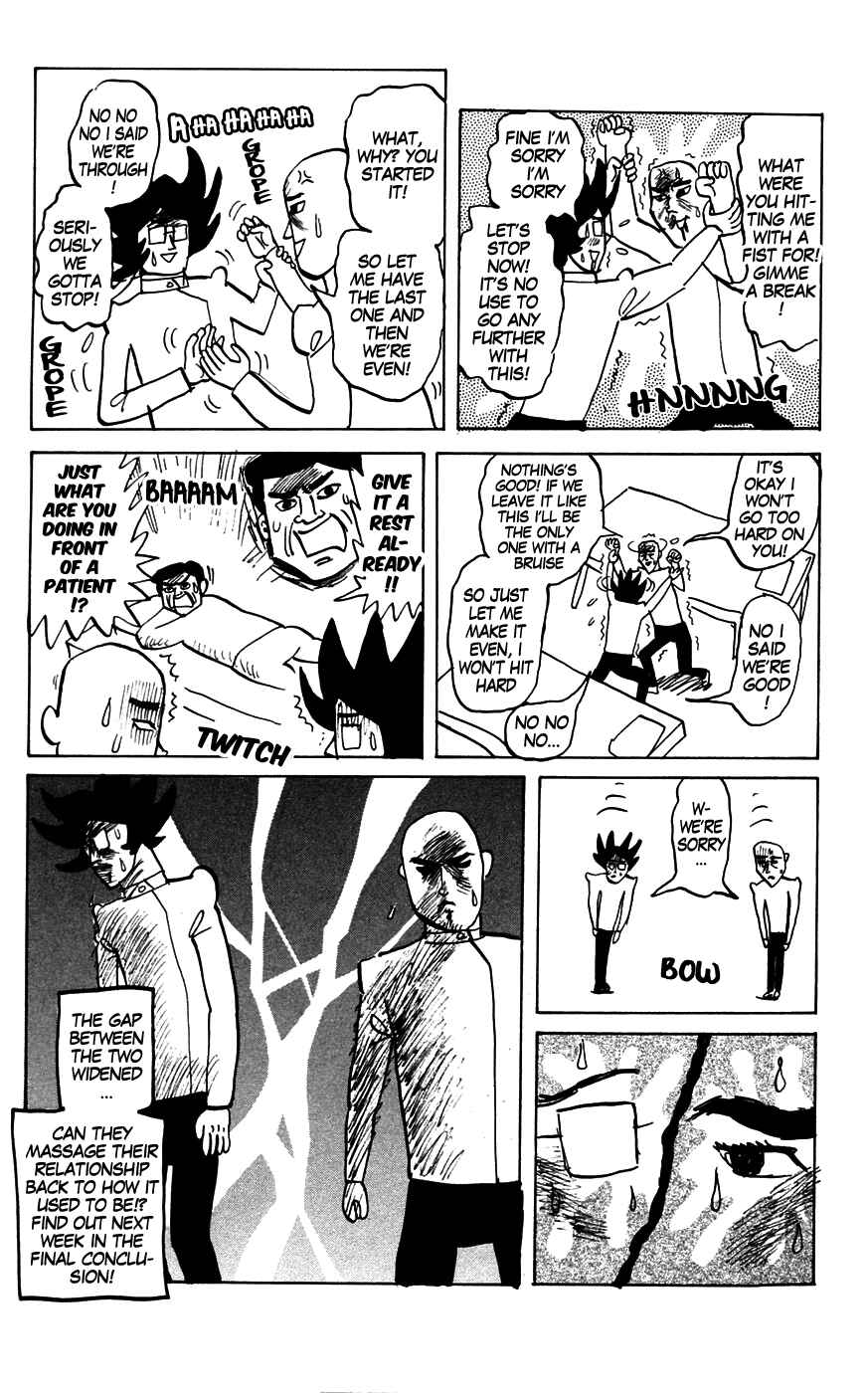 Chapter 146 - Page 7