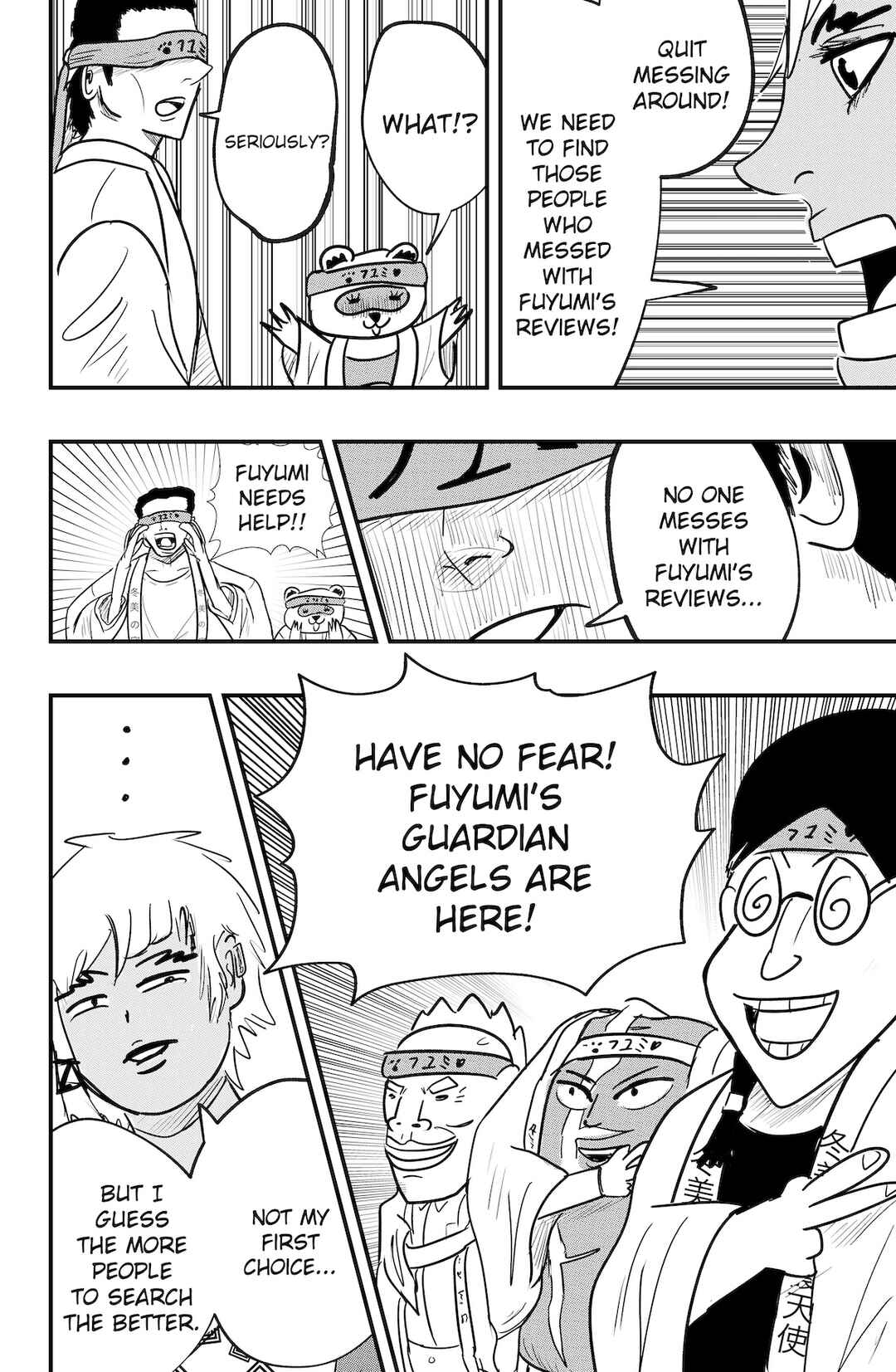 Chapter 46 - Page 14