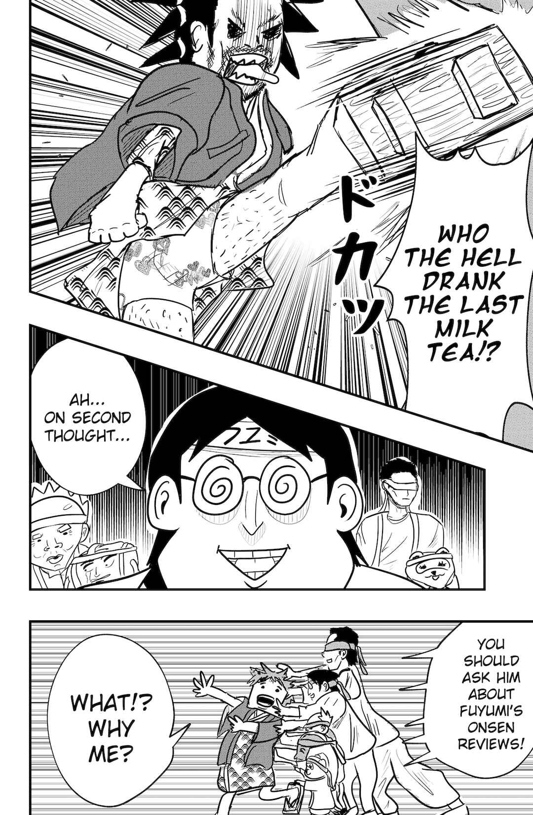 Chapter 46 - Page 18