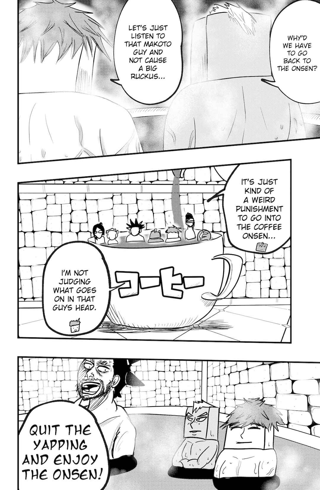 Chapter 46 - Page 26