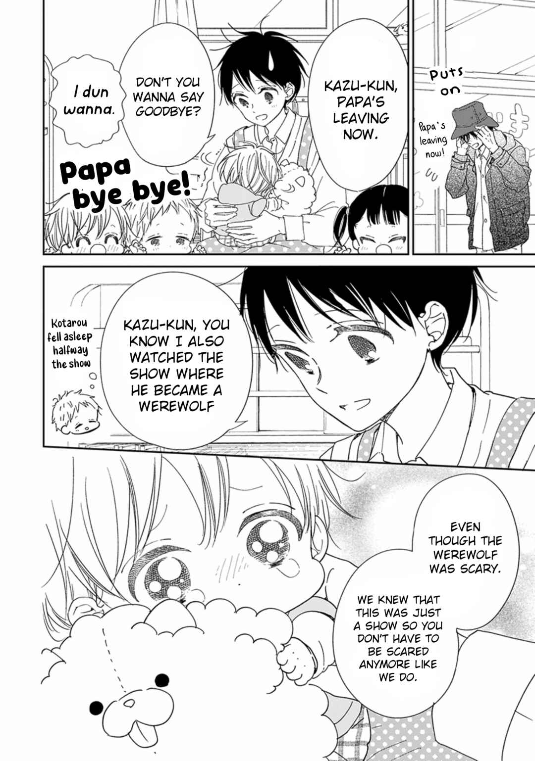 Chapter 123 - Page 17