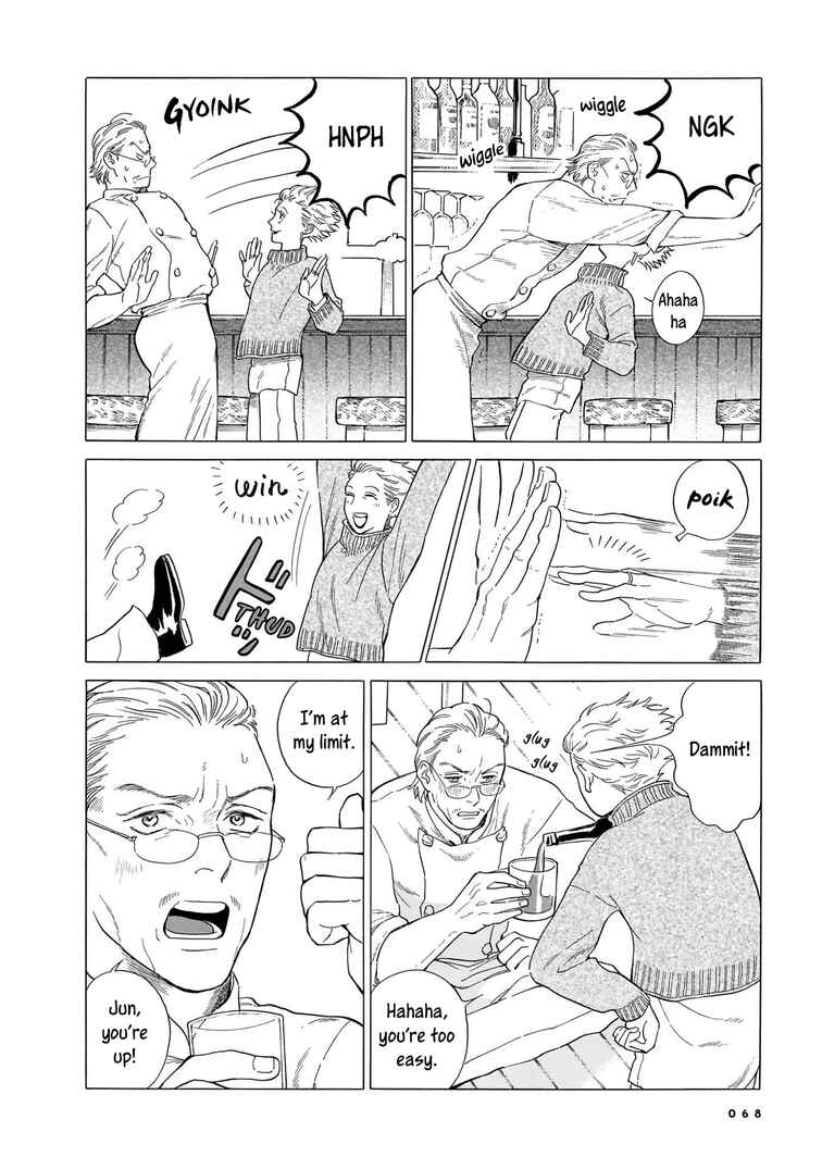 Chapter 2 - Page 18