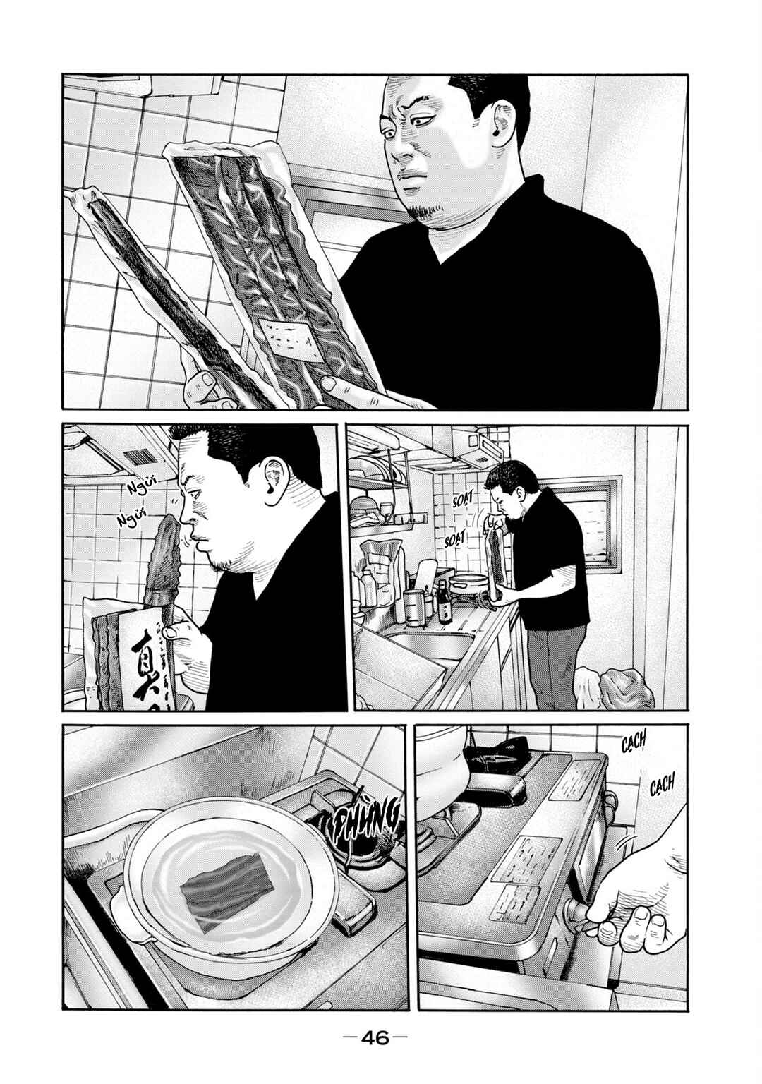 Chapter 8 - Page 4
