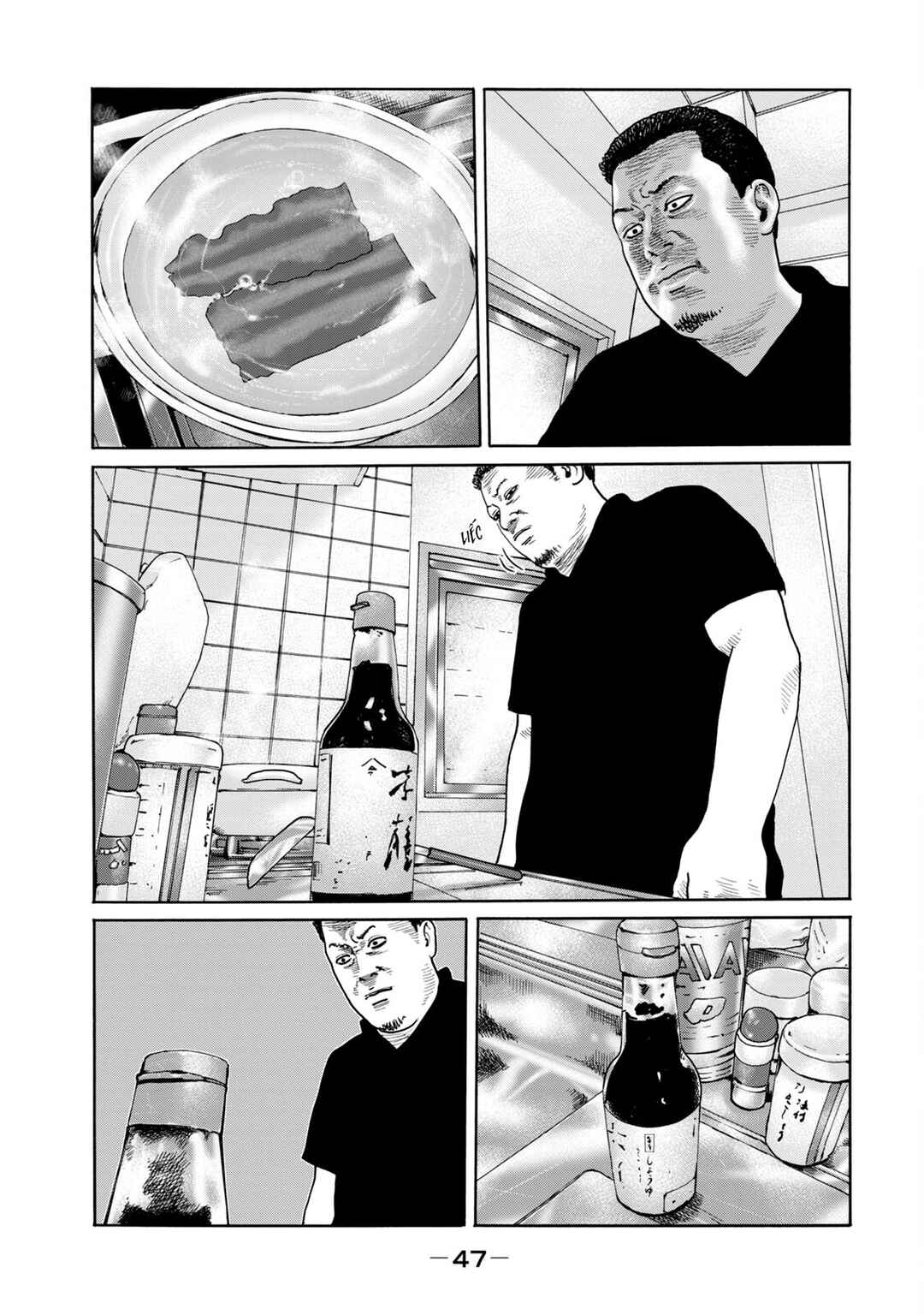 Chapter 8 - Page 5