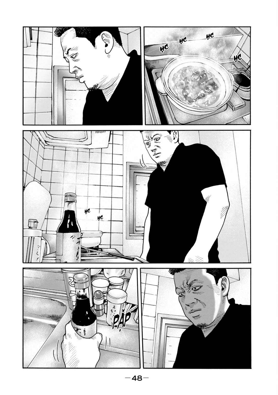 Chapter 8 - Page 6