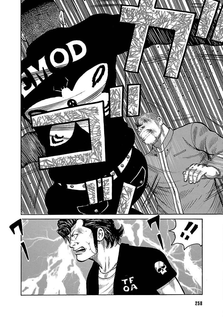 Chapter 102 - Page 12