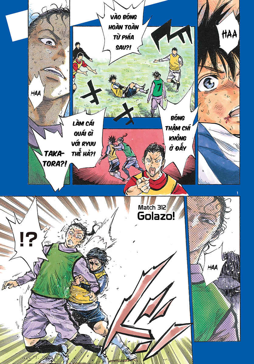 Chapter 312 - Page 1