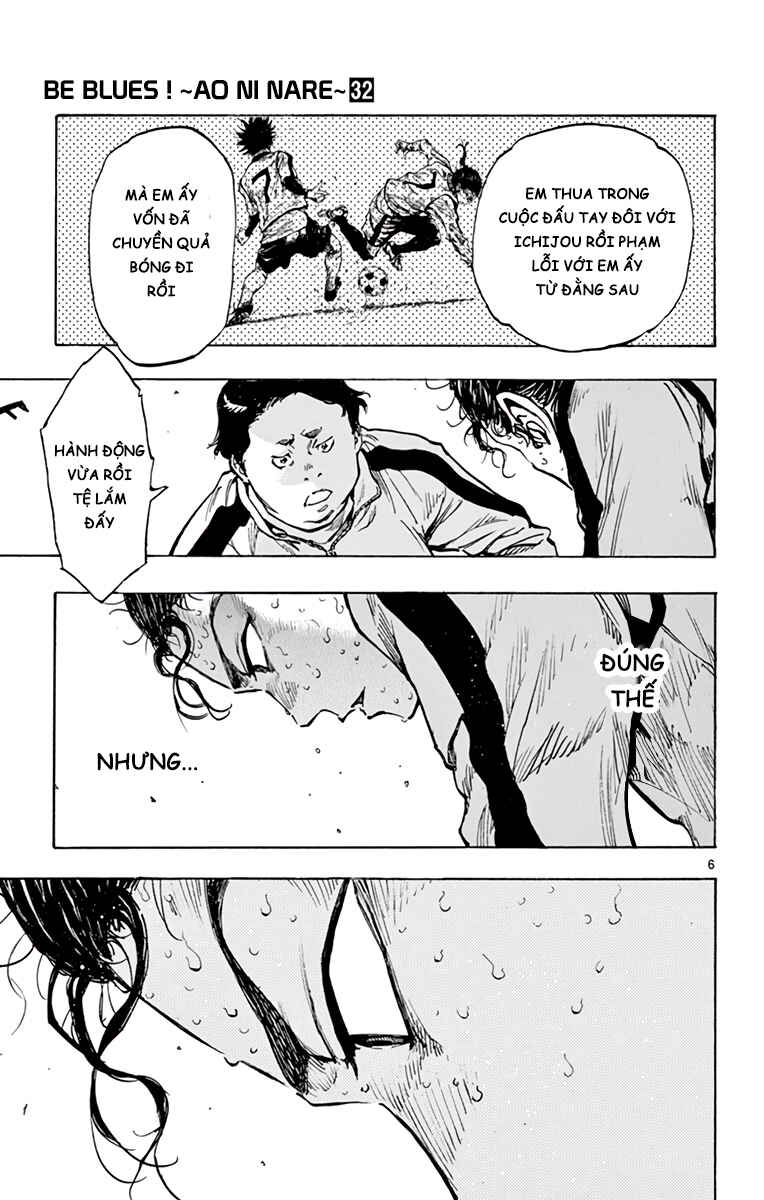 Chapter 312 - Page 7