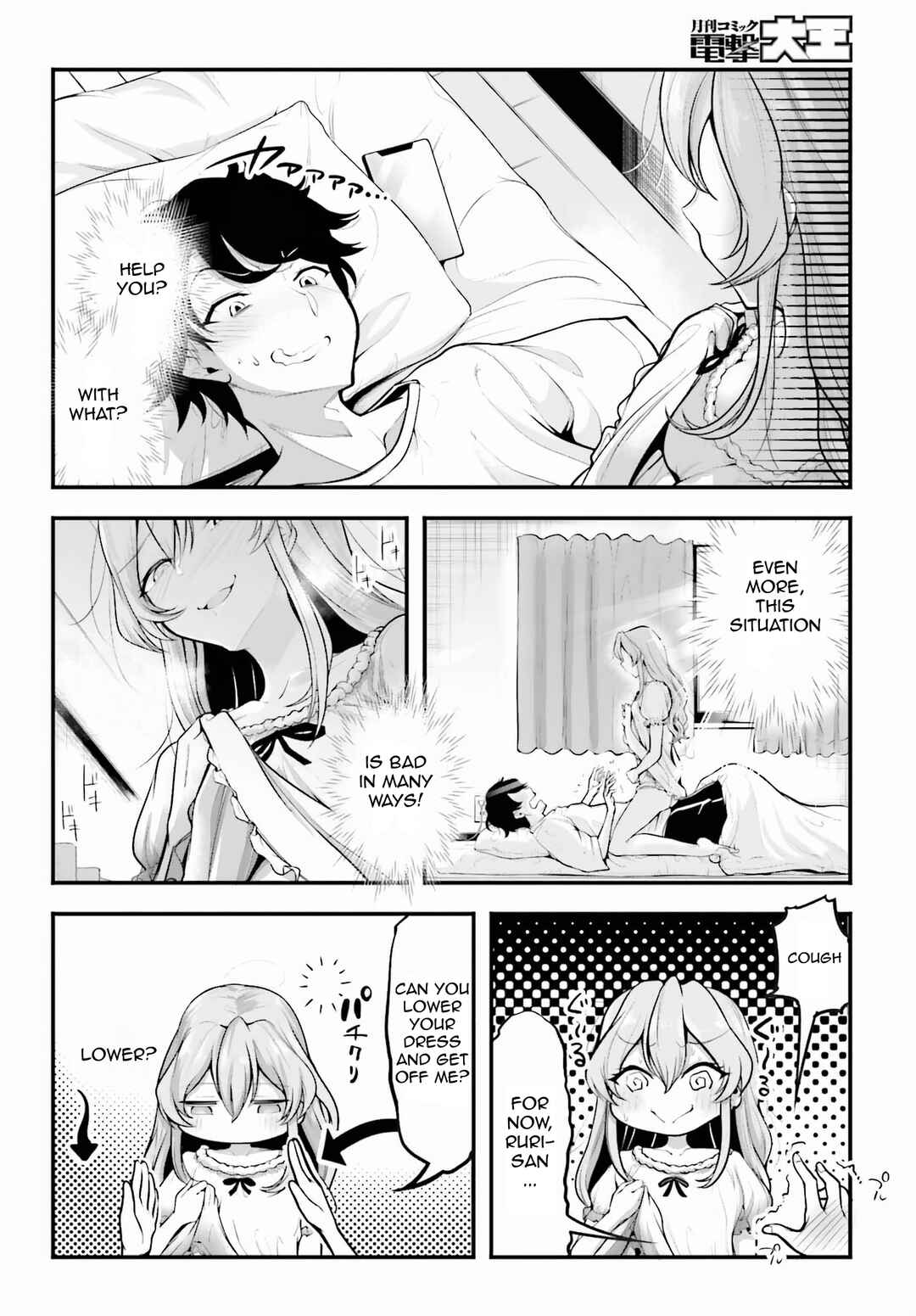 Chapter 2 - Page 2