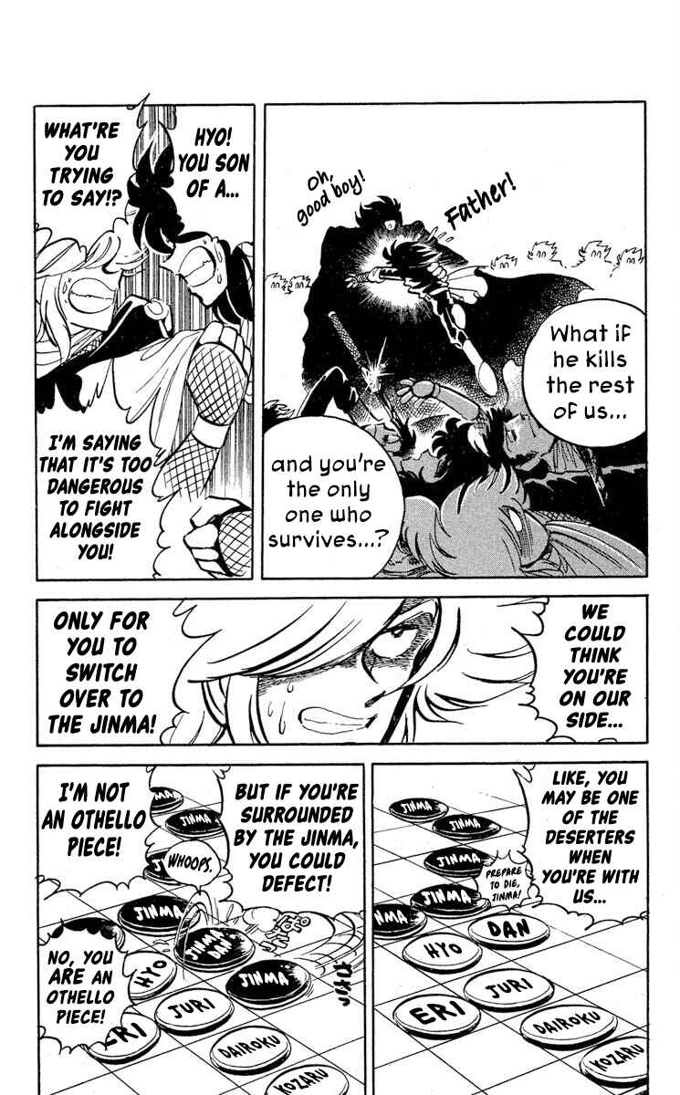 Chapter 46 - Page 11