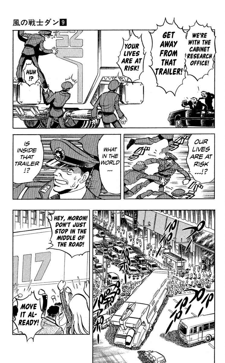 Chapter 46 - Page 17