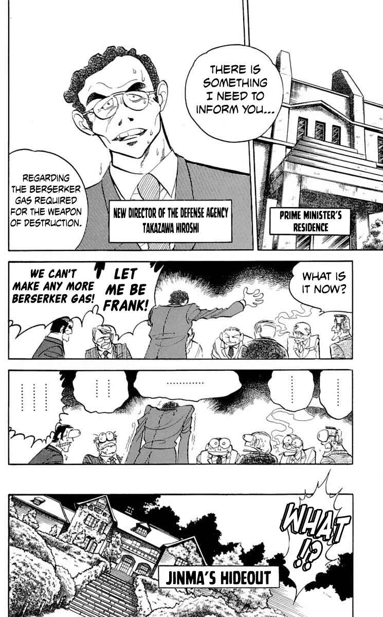 Chapter 46 - Page 2