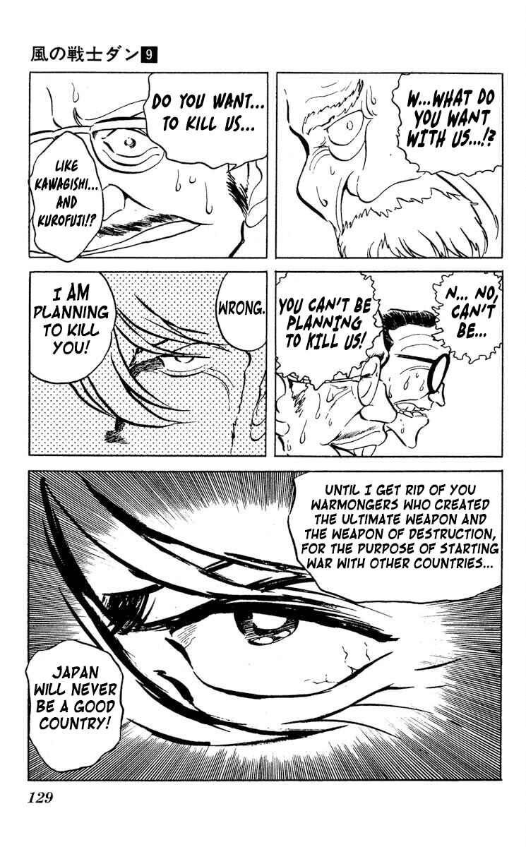 Chapter 46 - Page 21