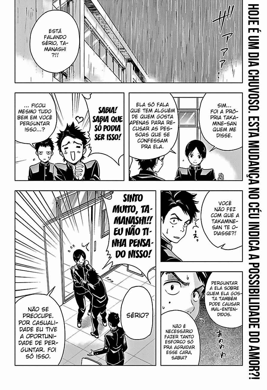 Chapter 6 - Page 3
