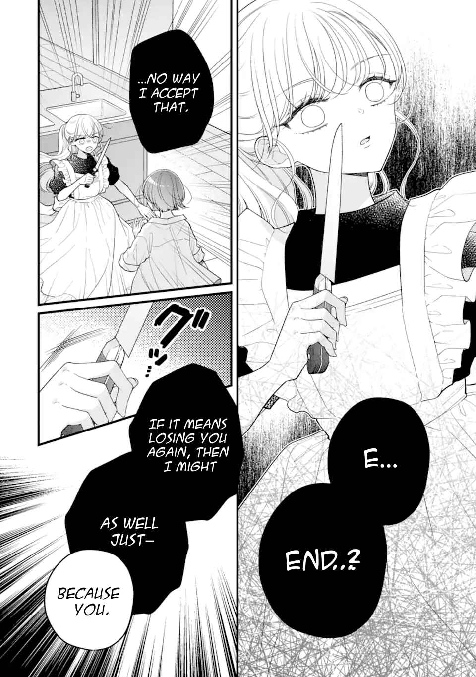 Chapter 2 - Page 14