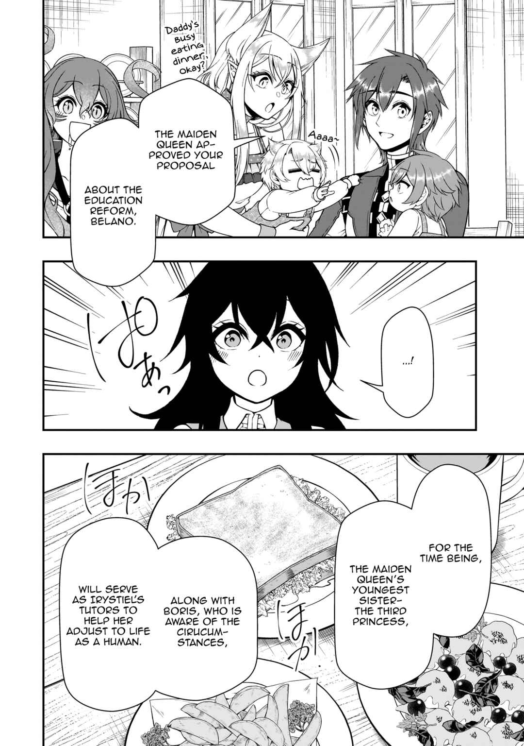 Chapter 65 - Page 15