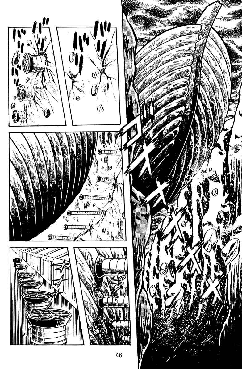 Chapter 19 - Page 10
