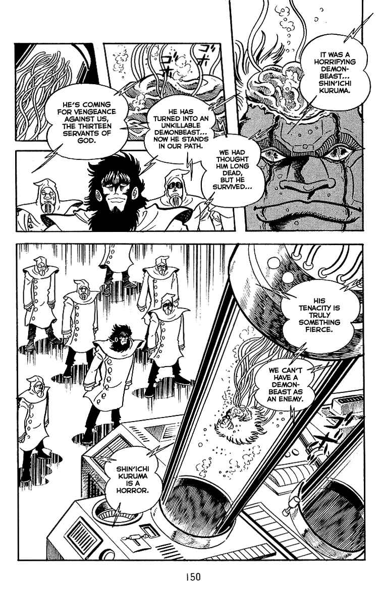 Chapter 19 - Page 14