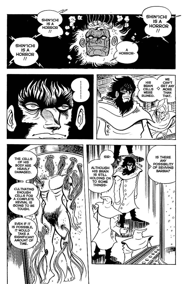 Chapter 19 - Page 15