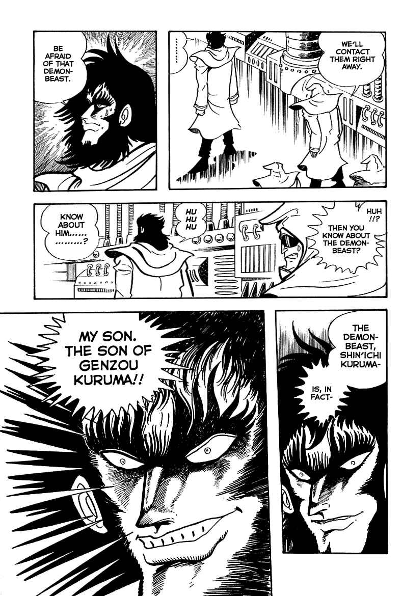 Chapter 19 - Page 17