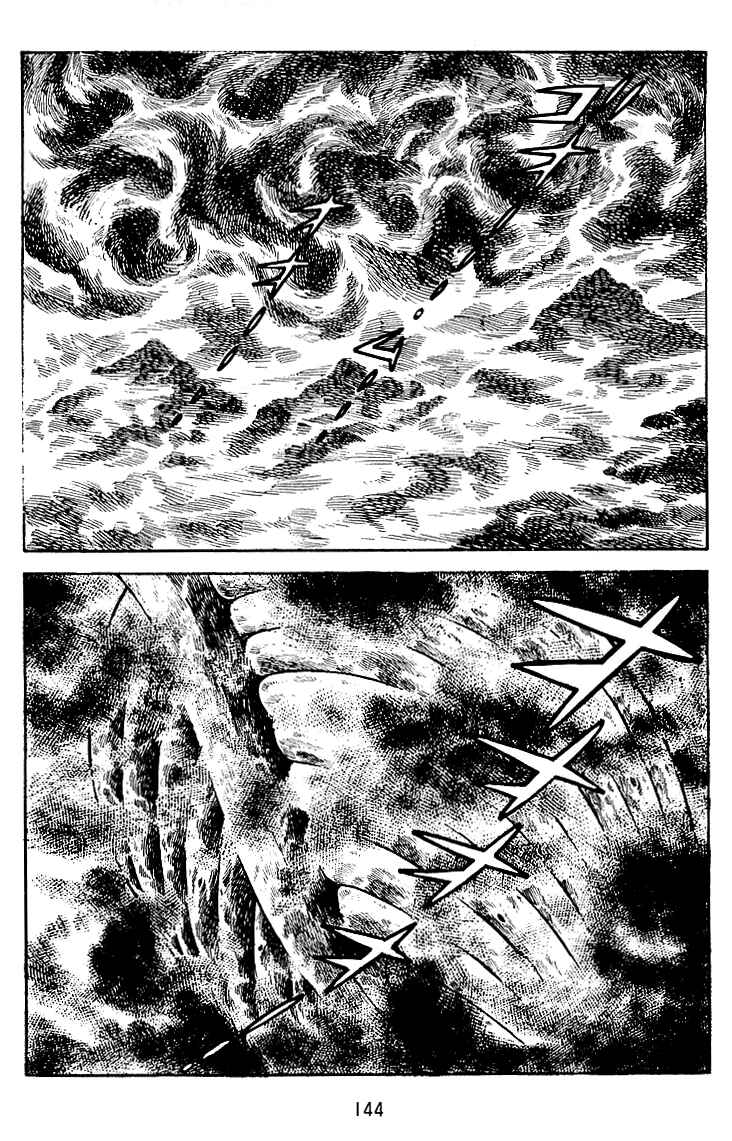 Chapter 19 - Page 8