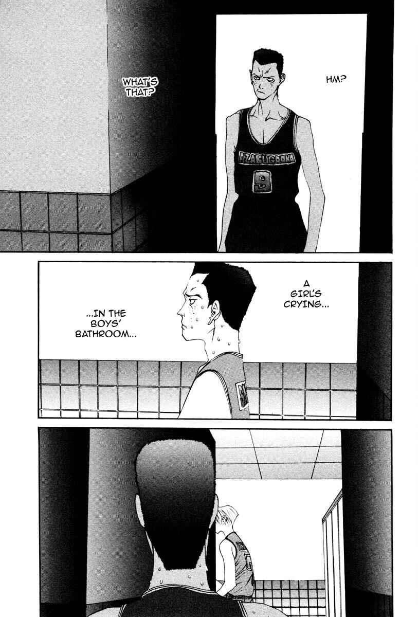 Chapter 48 - Page 16