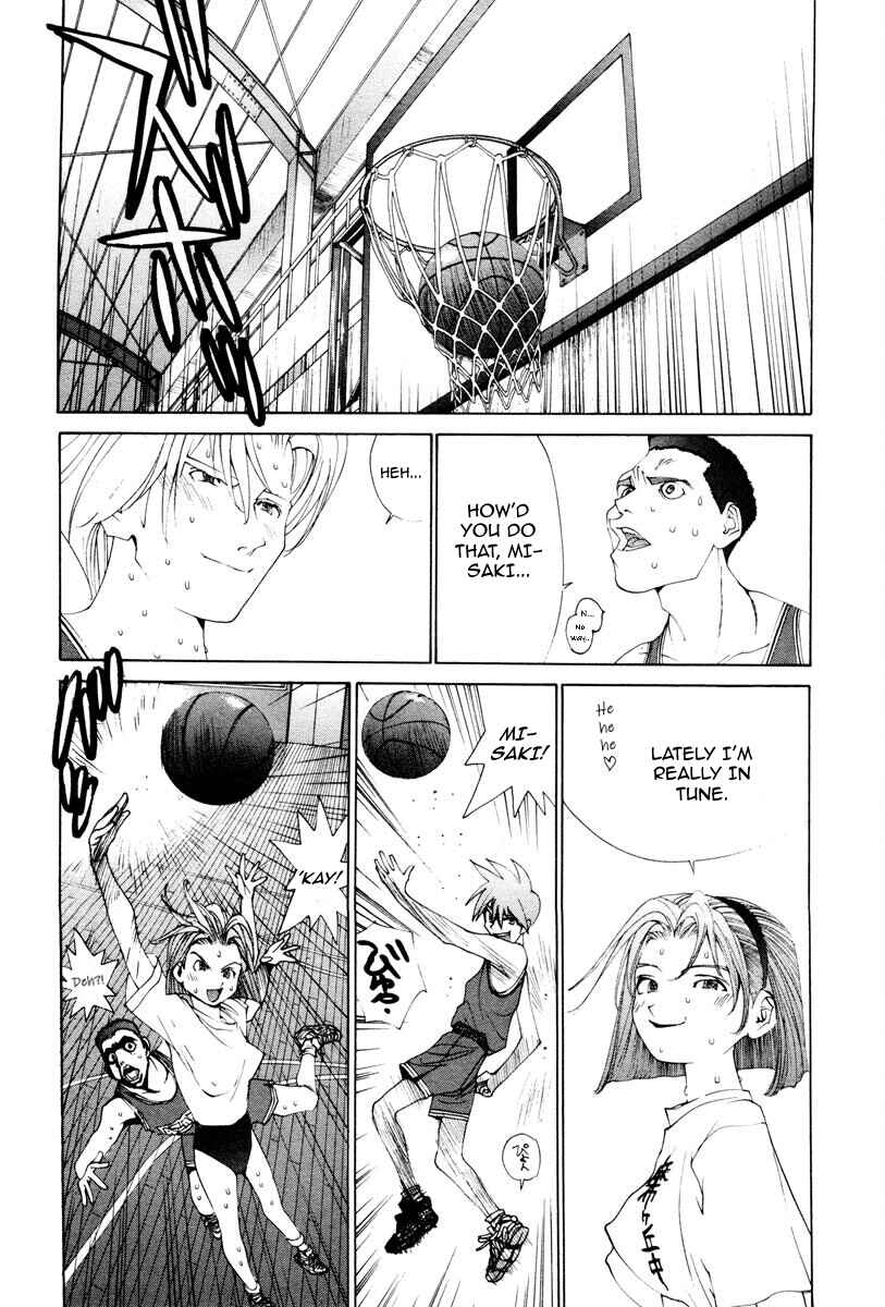 Chapter 48 - Page 3