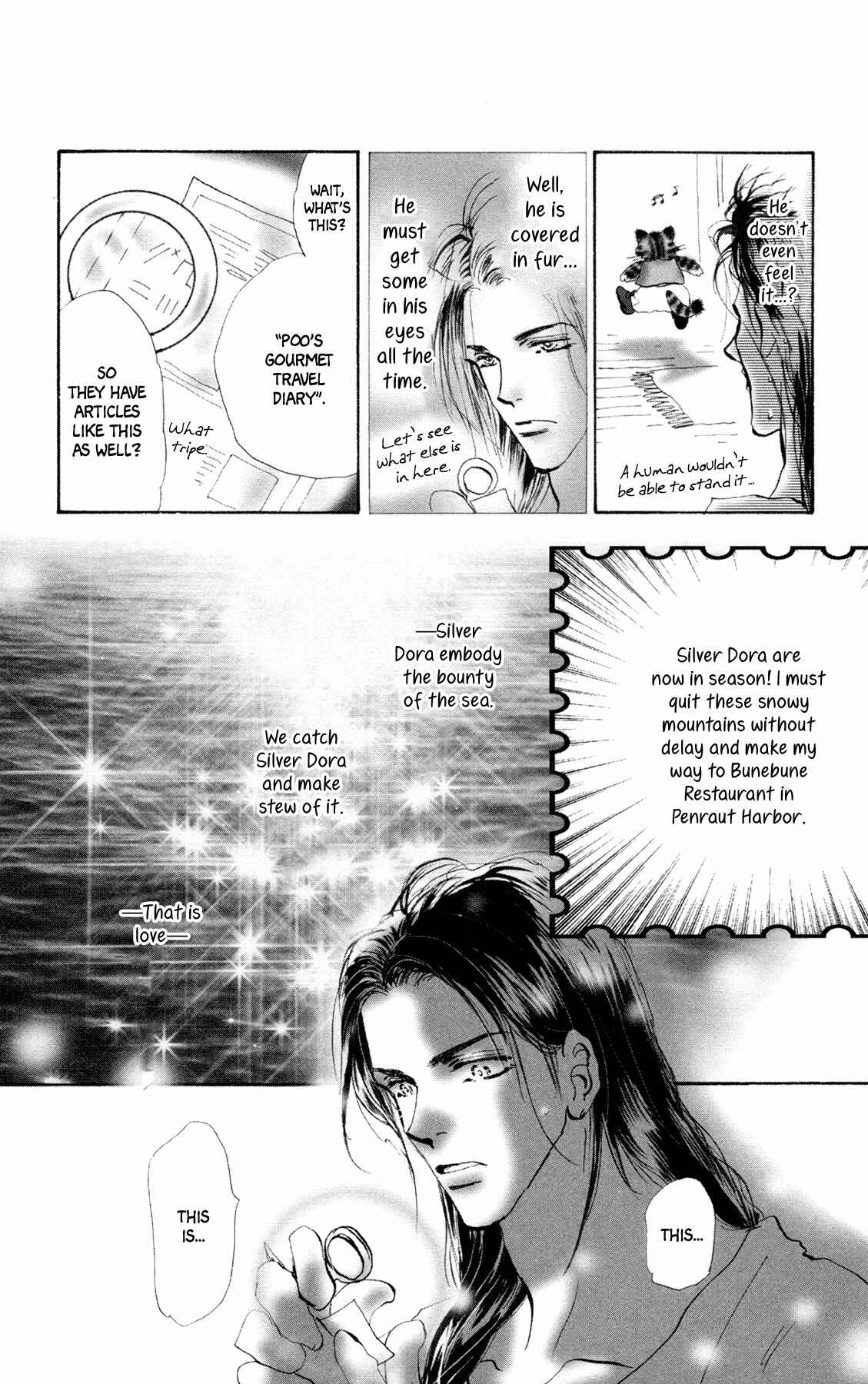 Chapter 7 - Page 7