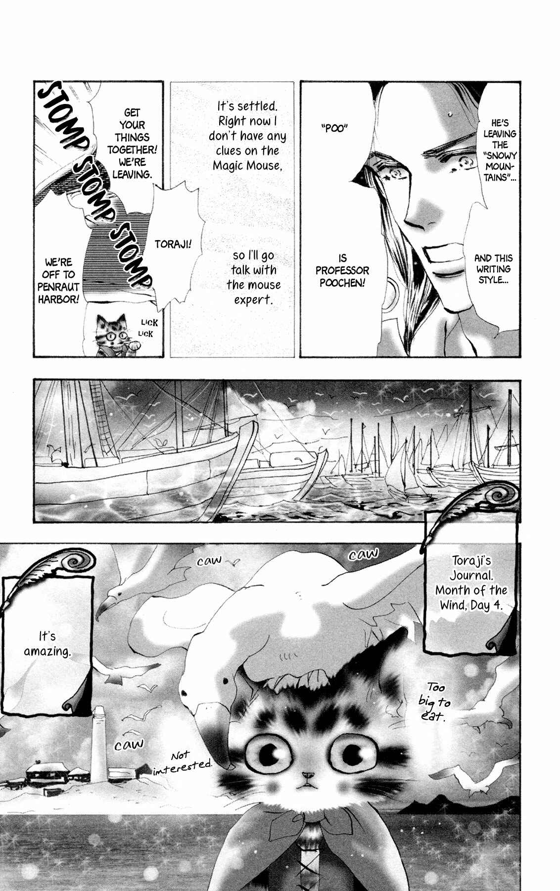 Chapter 7 - Page 8