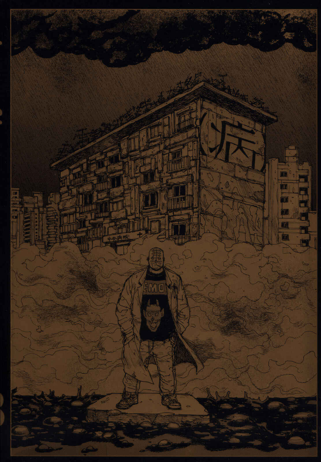 Chapter 74 - Page 4