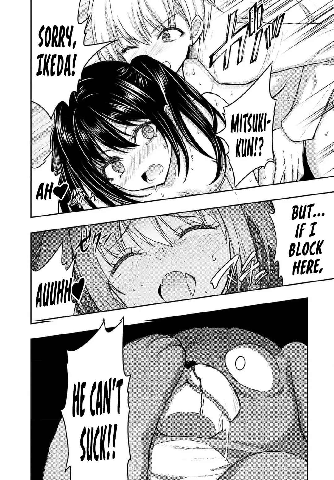 Chapter 58 - Page 14